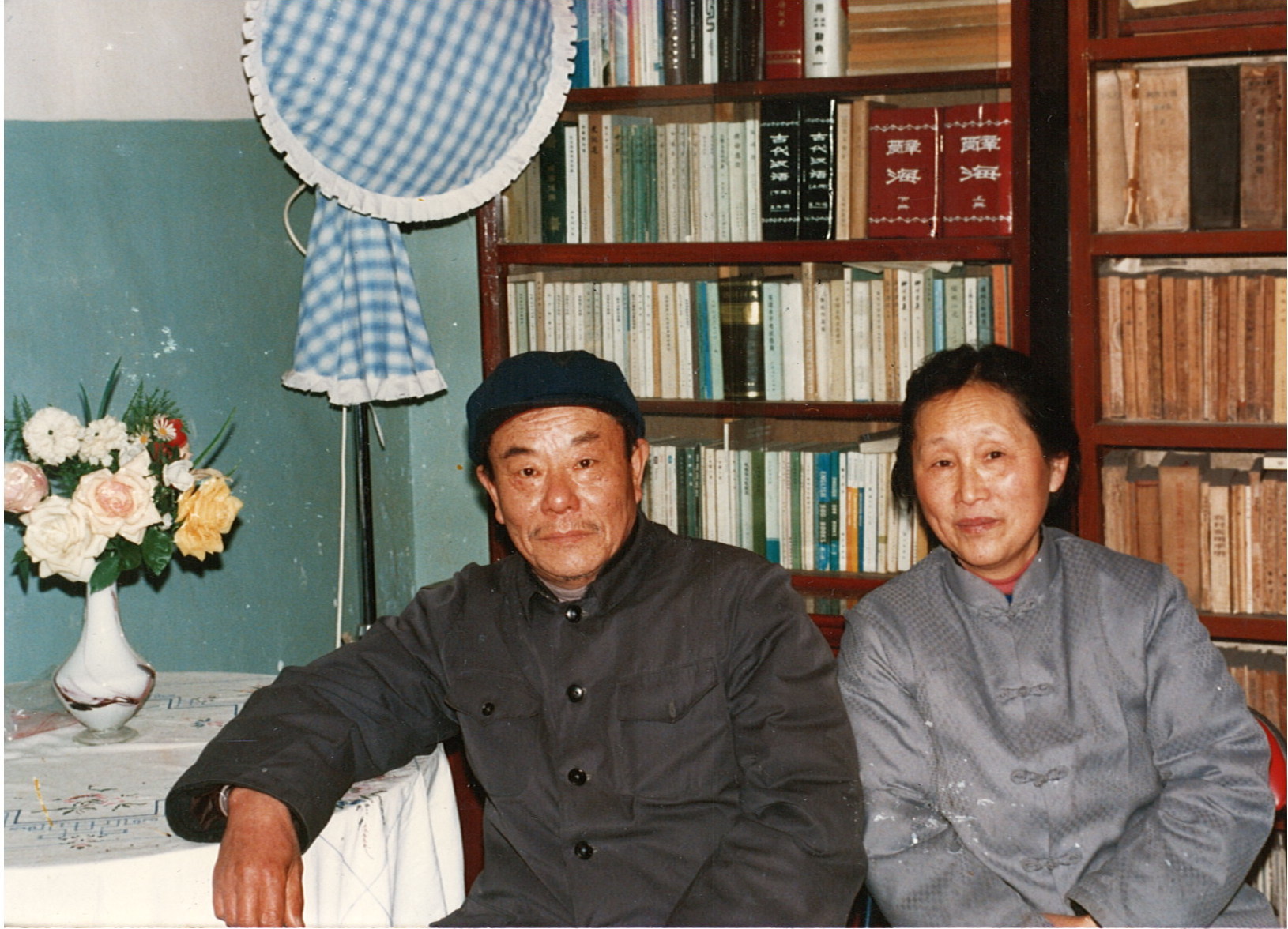 description