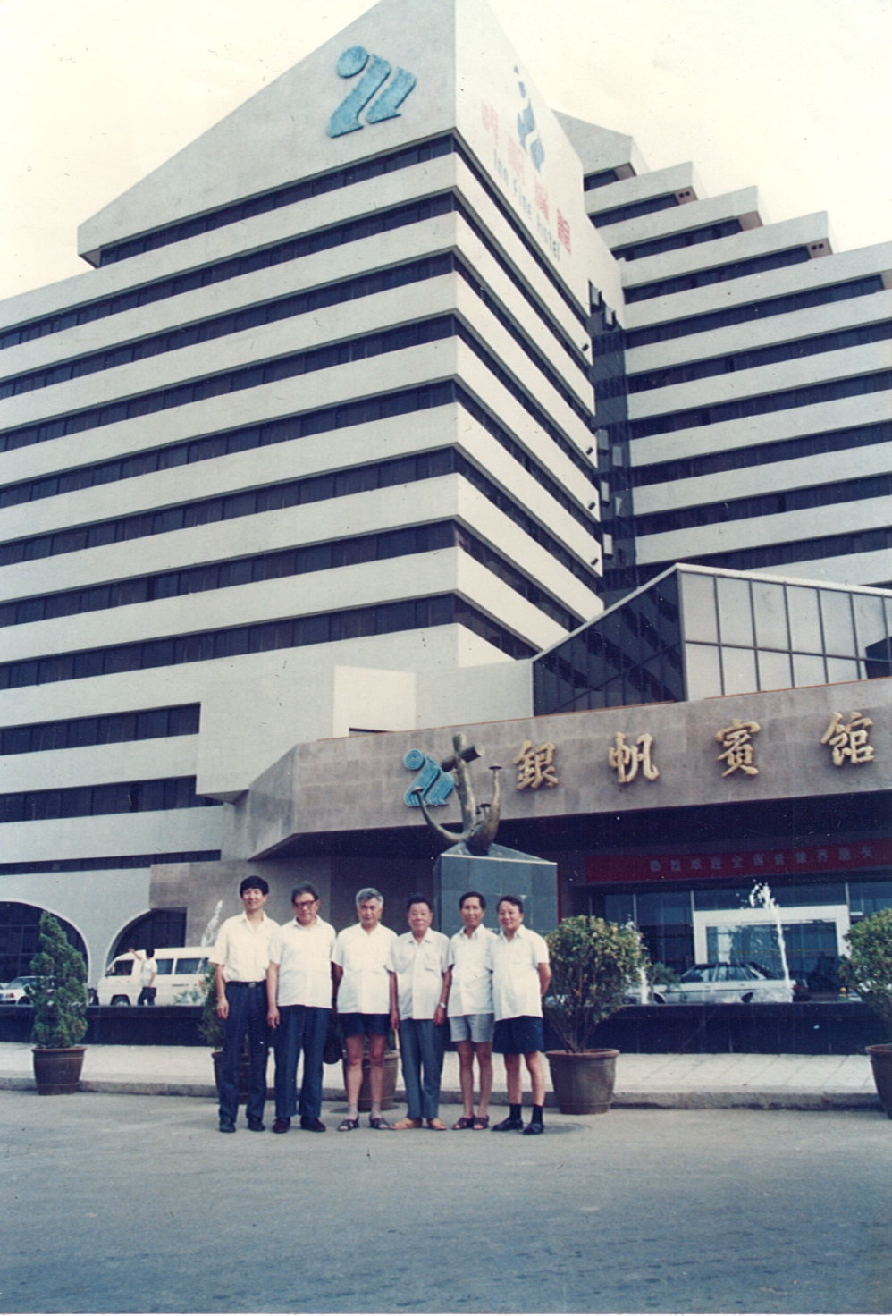 description